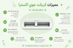 Cricut Joy Extra - Image 2